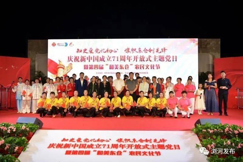 放学别走王子是哪一期?,与千万网友畅所欲言